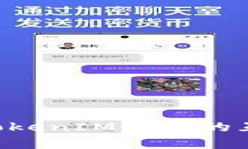 深入了解TokenTokenIM钱包的互导功能与实用性