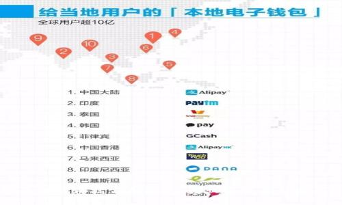 西安区块链科技公司概览:行业领军者与未来趋势