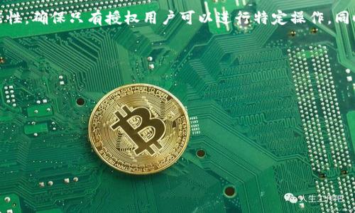 在区块链和加密货币的世界中，