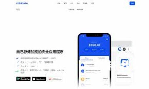 重庆区块链公司详解:探索西部科技之都的创新前沿