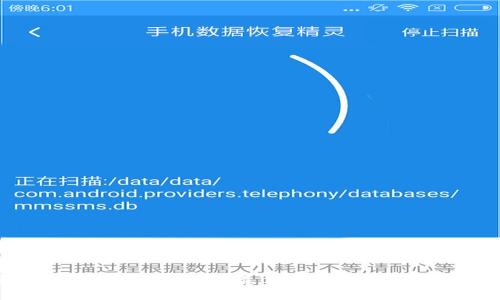 区块链实用网站推荐:最值得关注的公司与平台