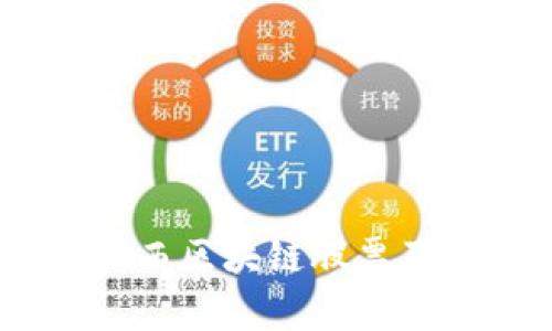 深度解析:江西区块链股票及其投资机会