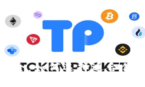 深圳区块链注册公司大全:如何选择适合你的区块链企业注册服务