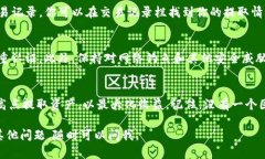 提取Tokenim中的ETF（交易所