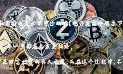 在这个快速发展的时代，