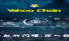 像寻找金子般的闪耀：深