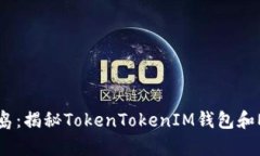 在数字世界的宝藏岛：揭