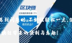 在进行 Tokenim 转账时，如