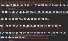 在将数字货币从Tokenim转出