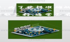 关于Tokenim授权的具体信息