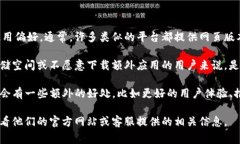 Tokenim是一款提供数字资产