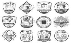 区块链技术作为近年来的