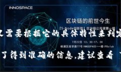 Tokenim 是一个专注于数字资