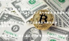 区块链运维（运维是“运