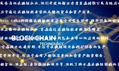 在瑞士，有不少区块链企