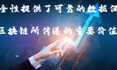 在越来越数字化的时代，