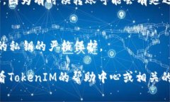 要领取EOP（通常指的是E