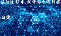 冲币通常是指充值或购买