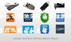 区块链游戏评论员是一个