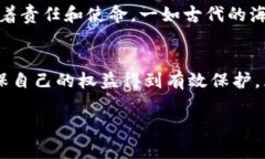 关于区块链基地签约条件