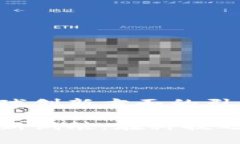 华为公司在全球创新方面