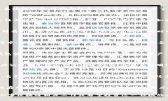 区块链服务网络是一个涵