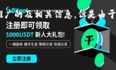 对于您的请求，以下是有