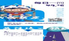 甘肃省在区块链技术的应