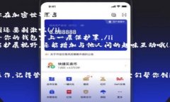 Tokenim 是一个去中心化的加