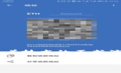 区块链技术制度是指在区