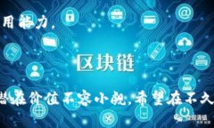 在农村经济发展和管理中