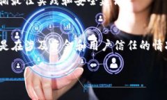 在这里，我可以为你简要