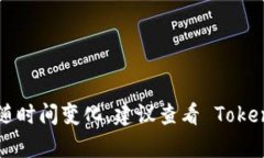 截至我最后的更新（2023年