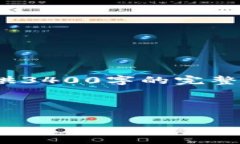 我明白了，您可能对邮币