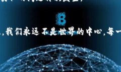 关于“tokenim公司关了怎么