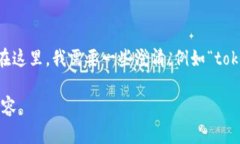 看起来你可能想了解有关