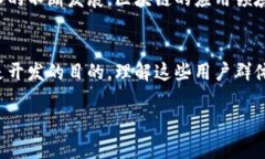 区块链用户的分类可以从