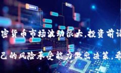 要购买 Tokenim（假设这是一