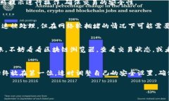 要提取TokenIM代币，您可以