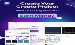 “换手机的秘密武器：如