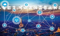 昌黎区作为中国河北省的