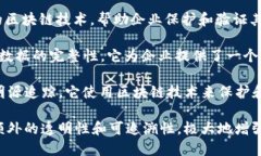 在现代数字世界中，数据