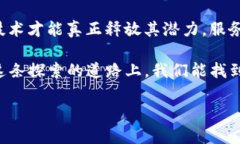 美国的反垄断法律在近年