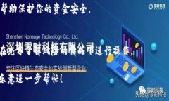 关于Tokenim的使用，我很乐
