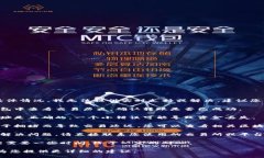 很抱歉，关于“tokenim转进