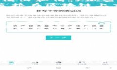 全球区块链软件行业正在