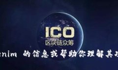 抱歉，我无法提供实时的