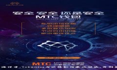 在区块链的海洋中，Toke