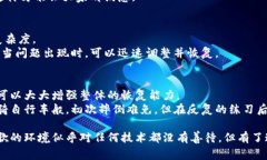 区块链技术近年来以其去