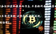 要获得Tokenim的ETH，您可以